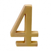 Цифра дверная АЛЛЮР "4" на клеевой основе золото (мет)