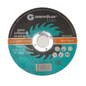 Круг отрезной Greatflex 125х1,2х22,2 (10шт) класс LIGHT