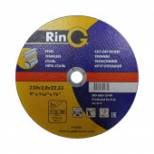 Круг отрезной RinG 41 14А 230*2,0*22 (5/50)