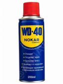 Аэрозольная смазка WD-40, 200мл (36шт/уп)