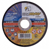 Луга круг М355х3.5х25,4(по металлу)