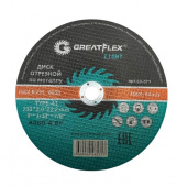 Круг отрезной Greatflex LIGHT 230х2.0х22,2 (10шт) 