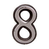 Цифра дверная АЛЛЮР пластик "8" хром