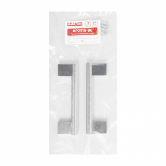Ручка-скоба мебельная StahlBuro AP2315-96 2шт., CP хром.  - b9f75da7_9820_11ee_8247_00e0ed875fc0_af6c8f14_f7df_11ee_8258_00e0ed875fc0