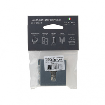 Накладки цилиндровые CODE DECO Slim DP-C-30-CRS - 14205_2