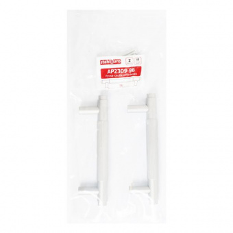 Ручка-скоба мебельная StahlBuro AP2309-96 2шт., W матовый белый хром.  - b106bb08_9984_11ee_8247_00e0ed875fc0_e4fd09f2_f7de_11ee_8258_00e0ed875fc0