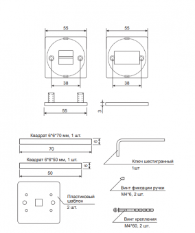 Фиксатор Apecs LOFT WC-7718-INOX-SS - 2024-09-24_14-43-29
