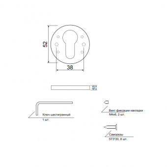 Накладки цилиндровые CODE DECO Slim DP-C-40-GMS - 34146_12 (6)
