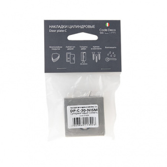 Накладки цилиндровые CODE DECO Slim DP-C-30-NISM - 14209_2