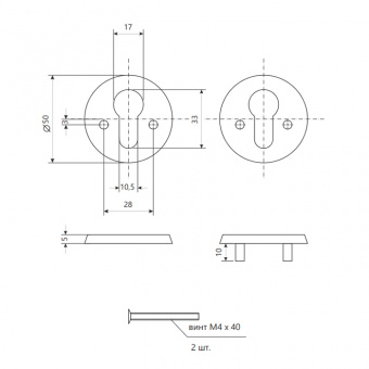 Накладки цилиндровые AVERS DP-06-C-G - 13705_2