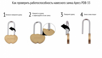 Замок навесной Apecs PDB-33-60-Blister - 2607_3