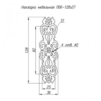 Накладка мебельная НОЭЗ П06-128х37-L черный матовый - 133632