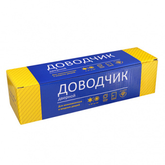 Доводчик дверной Vanger DC-120-BL - 14909_4