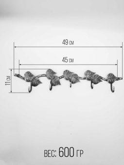 Крючок 9/5 (серебро) уп. 15 шт. - 14692_2