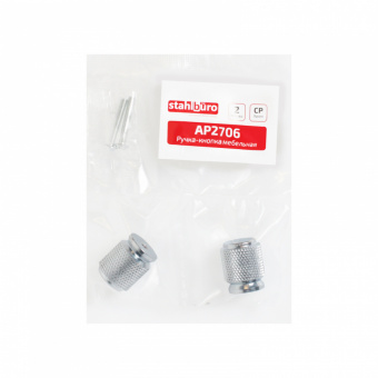 Ручка-кнопка мебельная StahlBuro AP2706 2шт., CP хром. - 0ff344e4_9824_11ee_8247_00e0ed875fc0_c1ed84c2_f7dc_11ee_8258_00e0ed875fc0
