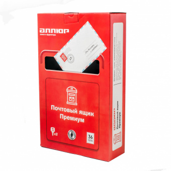 Ящик почтовый АЛЛЮР № 4010 красный - box