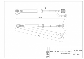 Доводчик дверной Apecs DC-20.4/1050/100-A1-BR - 2378_3
