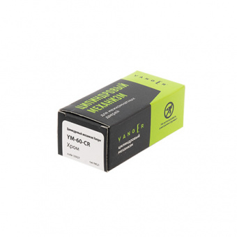 Цилиндровый механизм Vanger YM-60-CR - 15213_3