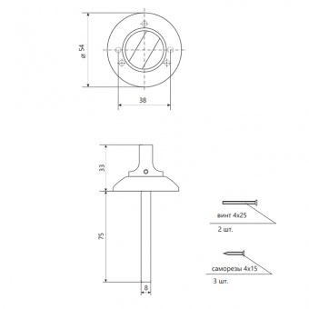 Поворотник CODE DECO TT-1403-8/75-AB - 133752