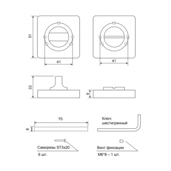 Фиксатор AVERS WC-2303-BLM (B2B) - 2303sxema
