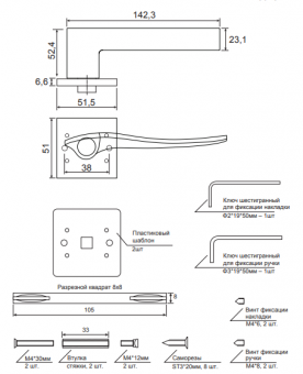 CODE DECO РР Slim H-30152-A-BLM - 2024-11-14_14-26-48