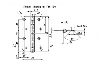 Петля накладная НОЭЗ ПН1-130-Л-цинк - pn1-130