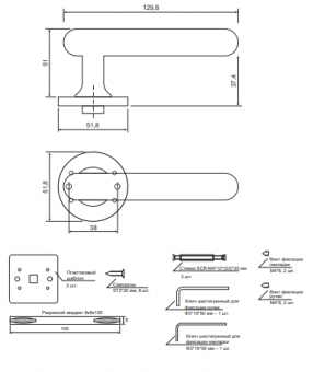 Ручки дверные Code Deco Slim H-40150-A-BLM - 2025-04-02_12-30-15