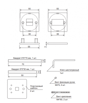 Фиксатор Apecs LOFT WC-7718-INOX-BLM - 2024-09-24_14-41-26