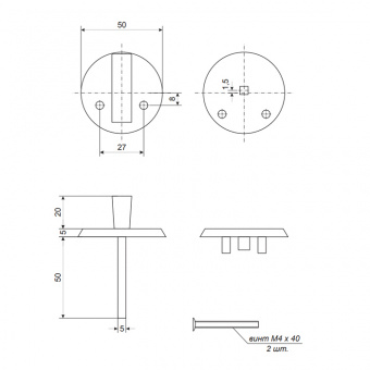 Фиксатор AVERS WC-0608-CR - 134102