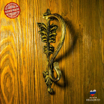 Ручка-скоба "Соната" 195 мм (золото) уп. 8 шт. - 4519_4