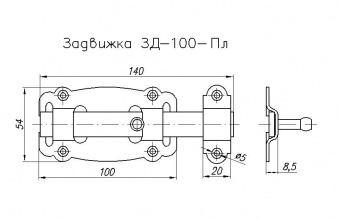 Задвижка дверная НОЭЗ ЗД-100-Пл-SL черный матовый - схема