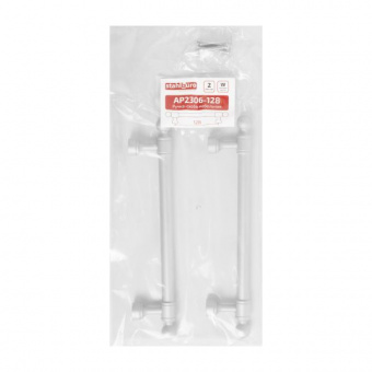 Ручка-скоба мебельная StahlBuro AP2306-128 2шт., W матовый белый хром.  - 5aeb0d10_9983_11ee_8247_00e0ed875fc0_c568f5d6_f7dd_11ee_8258_00e0ed875fc0
