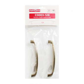 Ручка-скоба мебельная StahlBuro C0003-128 2шт., AB старая бронза.  - 3a8cb241_8aab_11ee_8244_00e0ed875fc0_d48d5035_02f4_11ef_825a_00e0ed875fc0