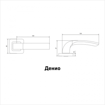АЛЛЮР АРТ "ДЕНИО" MBN (2240) графит Комплект ручек  - denio