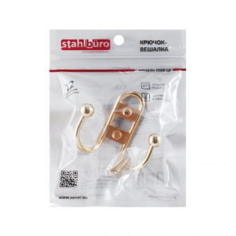 StahlBuro 208 B GP золото ЕВРОПАКЕТ крючок-вешалка - 81cfdffc_419a_11ee_8237_00e0ed875fc0_4bde563e_c380_11ef_827f_00e0ed875fc0