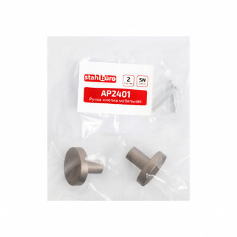 Ручка-кнопка мебельная StahlBuro AP2401 2шт., SN сатин. - 42cf1204_9994_11ee_8247_00e0ed875fc0_fd19576b_f7db_11ee_8258_00e0ed875fc0