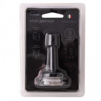 Упор дверной CODE DECO DS-0018-BLM - 28855_2_1