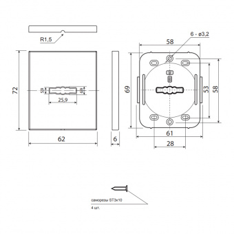 Накладка сувальдная CODE DECO Slim DP-16-S-Auto-CRS - 14920_2
