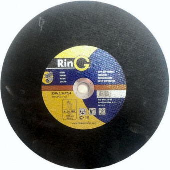RinG Круг отрезной на бакелитовой связке 41 14А 400*3,5*32 Р24 - fb1c7568033ebf6468783a9e63ae0a83