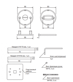 Фиксатор Apecs LOFT WC-5517-INOX-BLM - 2024-09-24_14-38-05