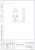 proboy-ushko-30h70-0000000000696 proboy-ushko-30h70-0000000000696