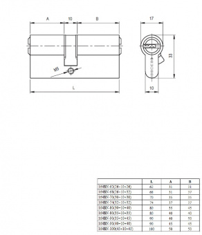 Цилиндровый механизм KALE KILIT 164BN-90(40+10+40)-NP-5KEY-STB 164BN000046 - 1597_2