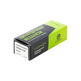 Цилиндровый механизм Vanger YM-80-C-CR - 15217_3