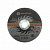 Круг отрезной Greatflex 125х1,2х22,2 (10шт) класс Master