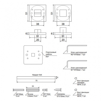 Фиксатор CODE DECO Slim WC-3016-CRS - slim01