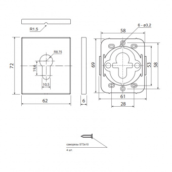 Накладка на цилиндр CODE DECO Slim DP-16-C-CRS - 14918_2