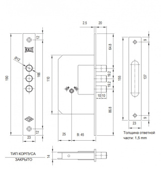 Замок врезной KALE KILIT 189/F-BS45-BP-5KEY (Модель замка: 189/3MF) - 189 3