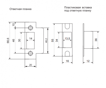 Защёлка врезная с фиксацией Code Deco 5600-WC-GMS - 2025-01-13_09-57-09