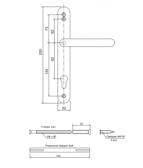 Ручки на планке Apecs HP-92.2703-INOX - 2024-09-24_13-46-21