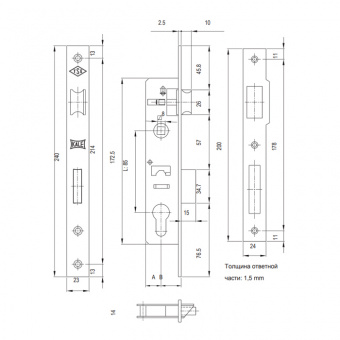 Замок врезной KALE KILIT 153-85BS35-23NP-(SP, Ros)-STB 15335000005 - 14496_2